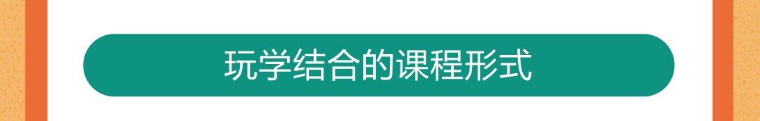 紫禁城槅扇篇 | 为什么要上这堂课！