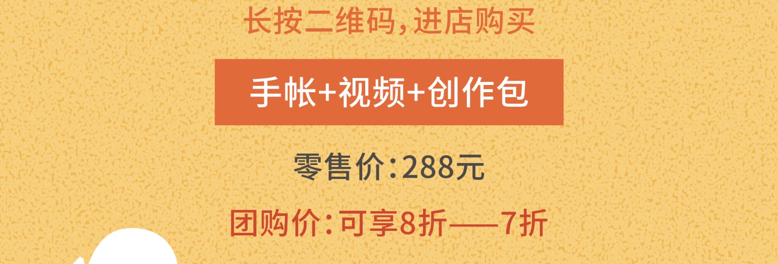 崭新的视角，可喜的收获 ——故宫槅扇，我也要设计一套！