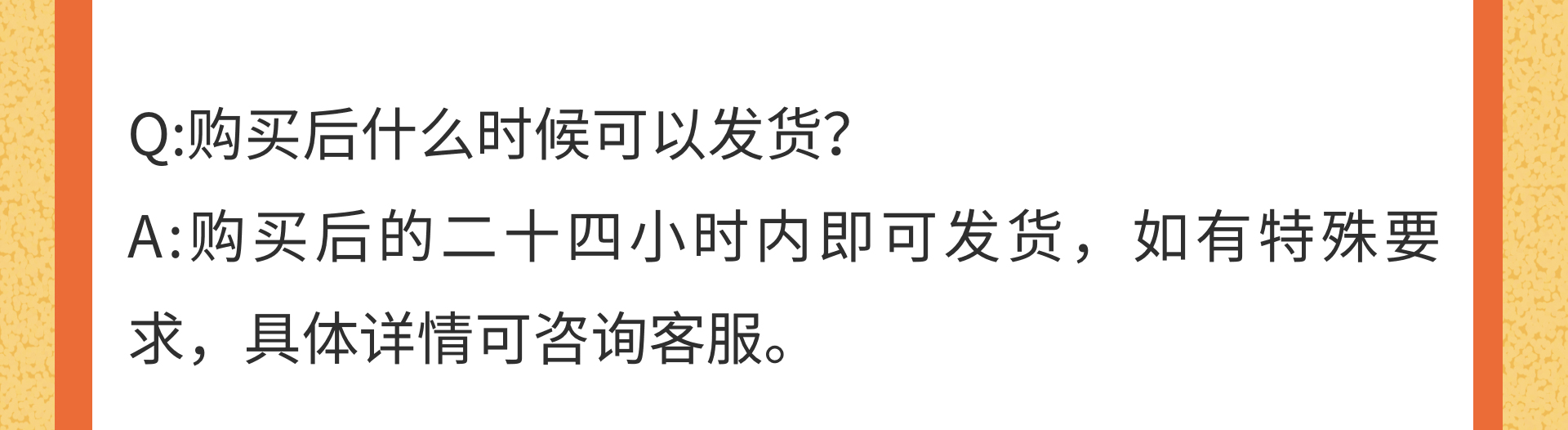 崭新的视角，可喜的收获 ——故宫槅扇，我也要设计一套！